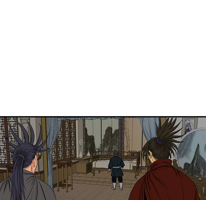 The Blade Demon - episode 9 - 77