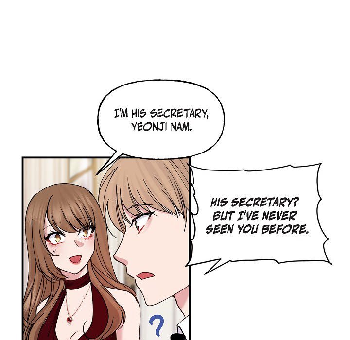 Unquenchable Thirst - episode 14 - 65