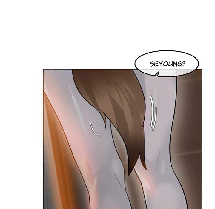 A Pervert's Daily Life - episode 38 - 81