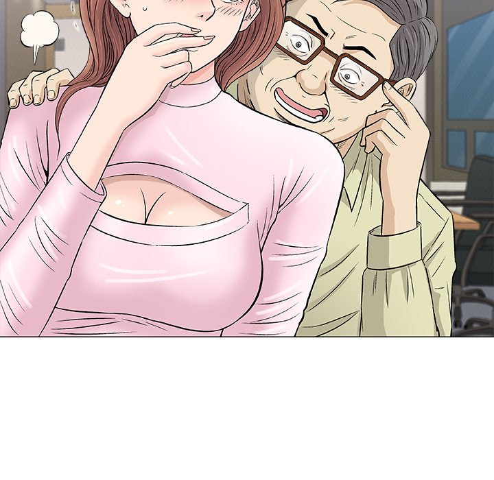 Give and Take - episode 33 - 76
