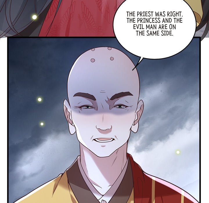 The Queen of Hell - episode 16 - 98