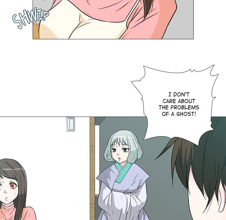 Remember Me - episode 2 - 8