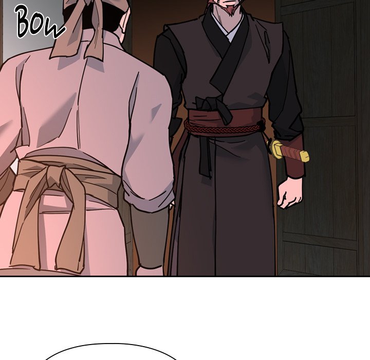 The Princess's Guard - episode 64 - 100