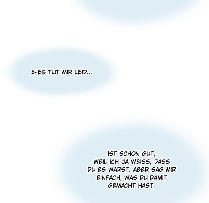 Second Gossip - episode 1 - 58