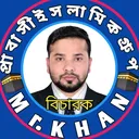 @siam.mr.khan77