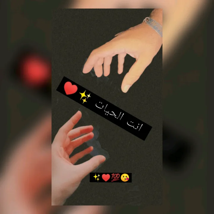 just_yaari