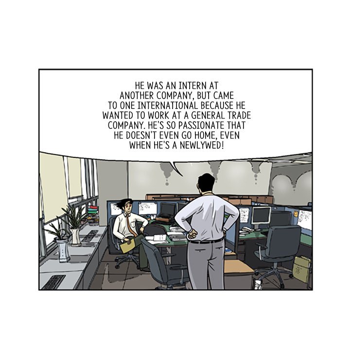 Misaeng: Incomplete Life - episode 14 - 12