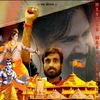 rameshpowerg