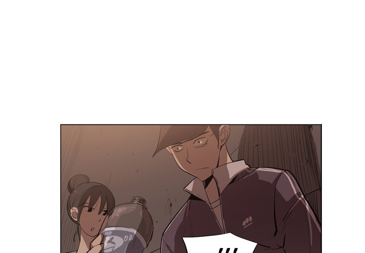 Trouble Drink - episode 6 - 2