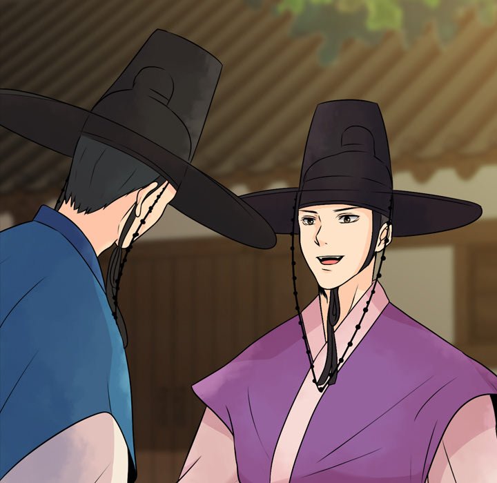 Leave Me Not - episode 1 - 110