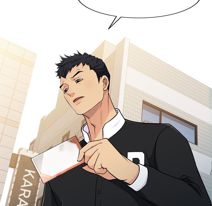 Just For You - episode 4 - 25