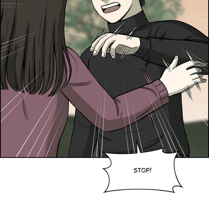 Detainment Zone Between 5 and 6 - episode 4 - 5