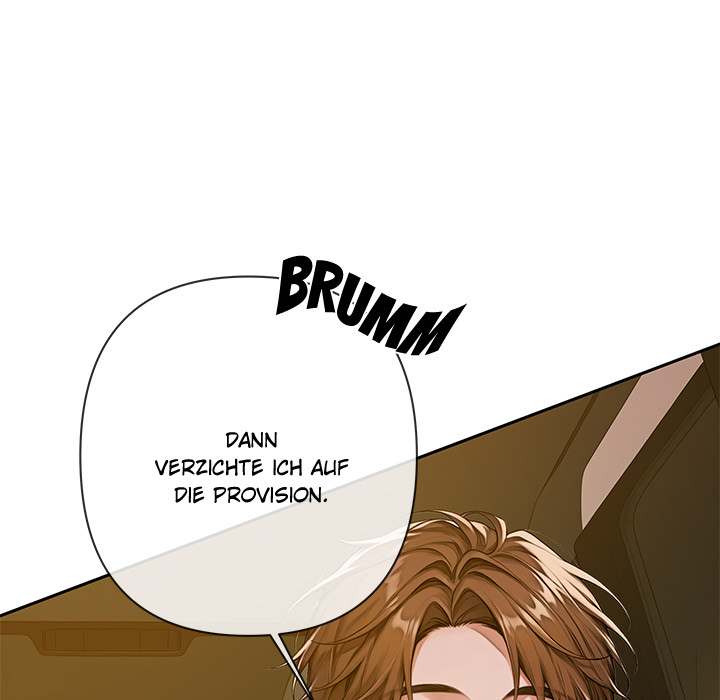 DesireVille - episode 2 - 206