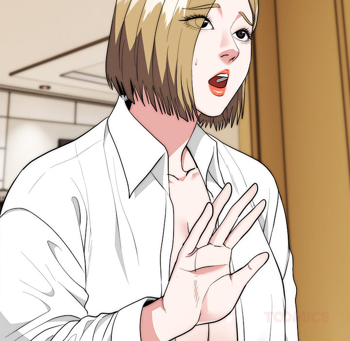 Kangsae the Strong - UNCENSORED - episode 29 - 44