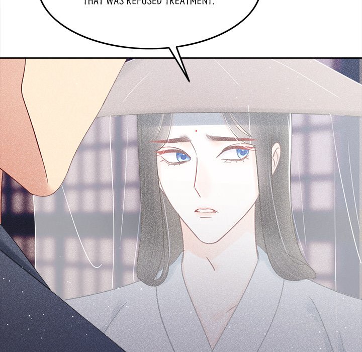 Let Me Be Your Flower - episode 13 - 74