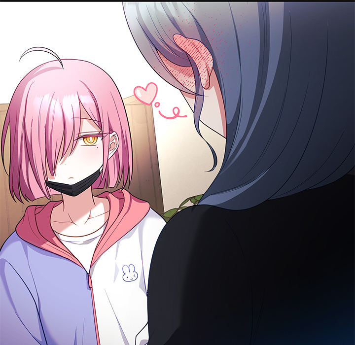 Meine Frau ist VTuber - episode 7 - 100