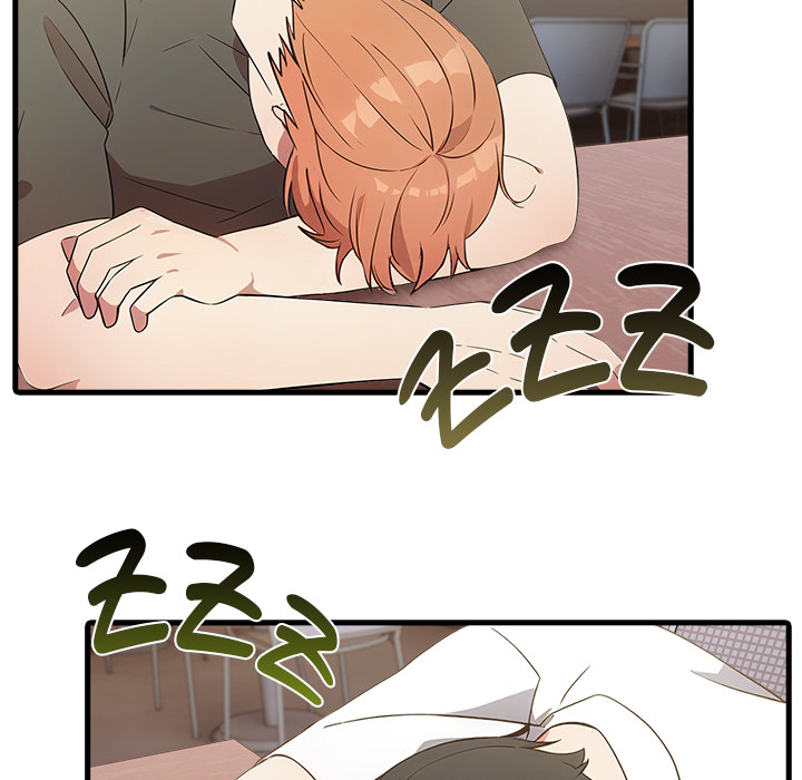 The Teacher's Grace - episode 12 - 39