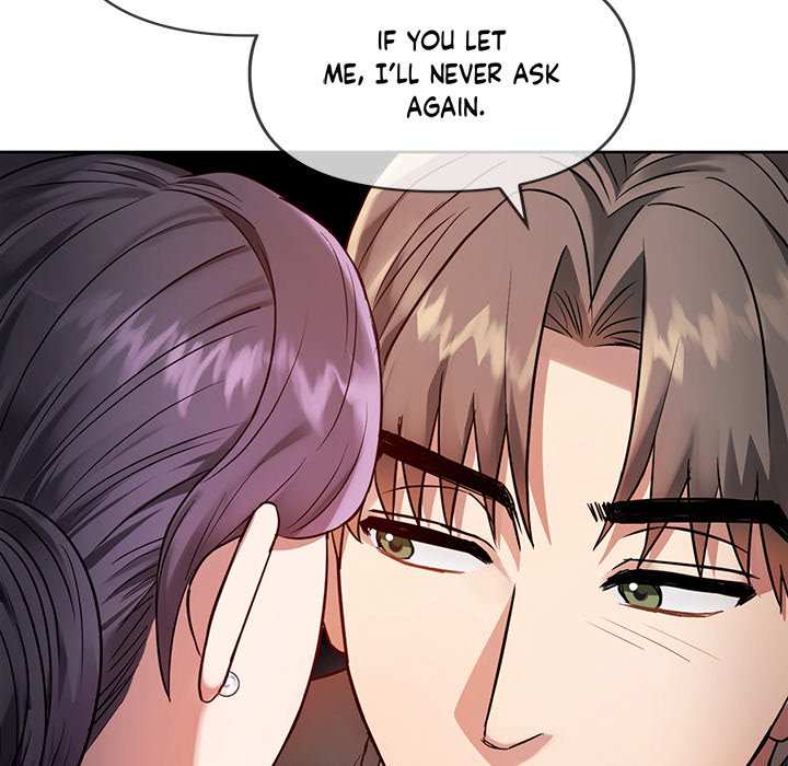 Like Fine Wine - episode 7 - 109