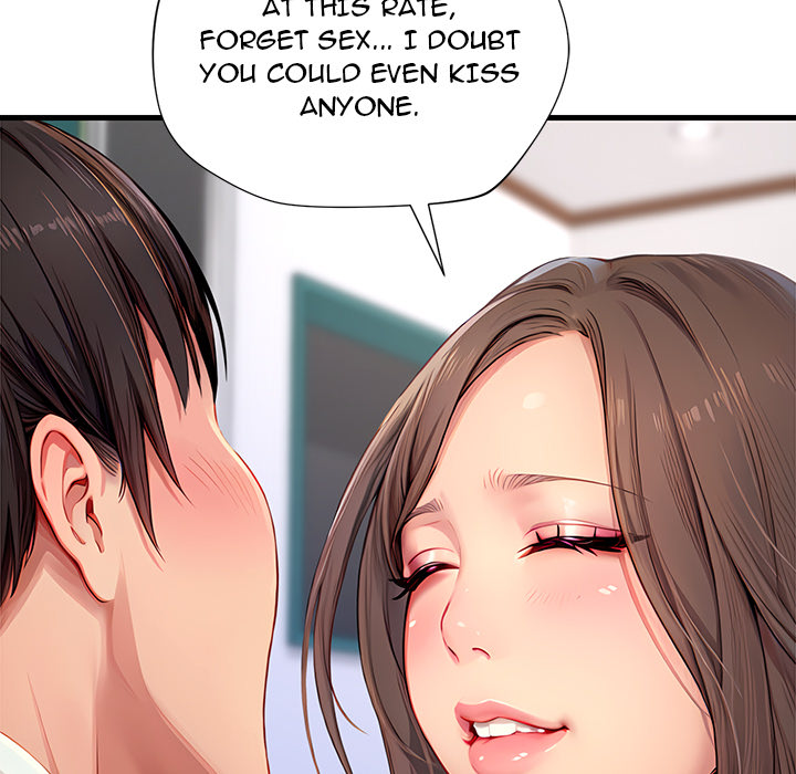 Lesson S - episode 5 - 24