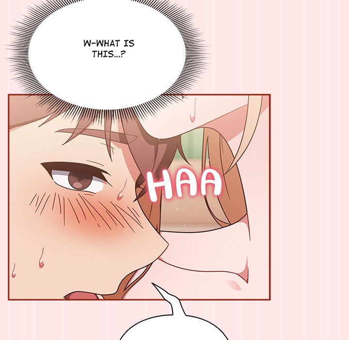 Honey Sweet Part-Time Job - episode 7 - 101