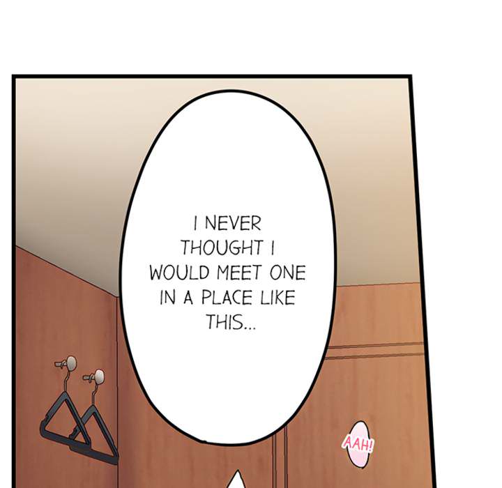 The Last Virgin in a Lustful World - episode 7 - 14
