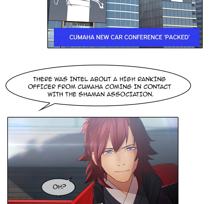 The Butterfly Dream - episode 3 - 78