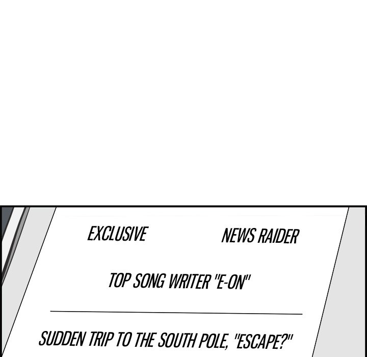 Eorin - episode 24 - 90