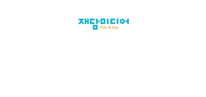 Domesticate The Housekeeper - episode 1 - 108