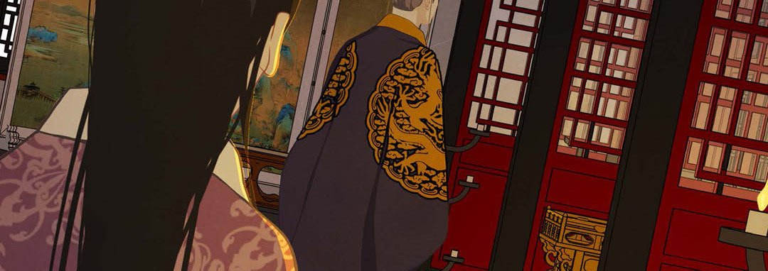 The Palace of Bardo - episode 13 - 213