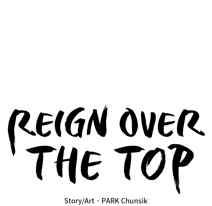 Reign Over The Top - episode 34 - 70
