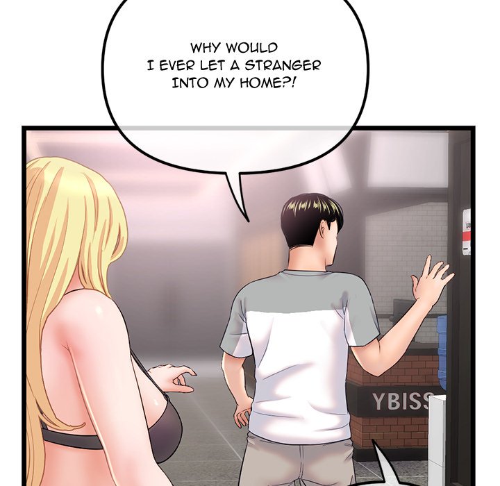 Midnight PC Cafe - episode 31 - 66