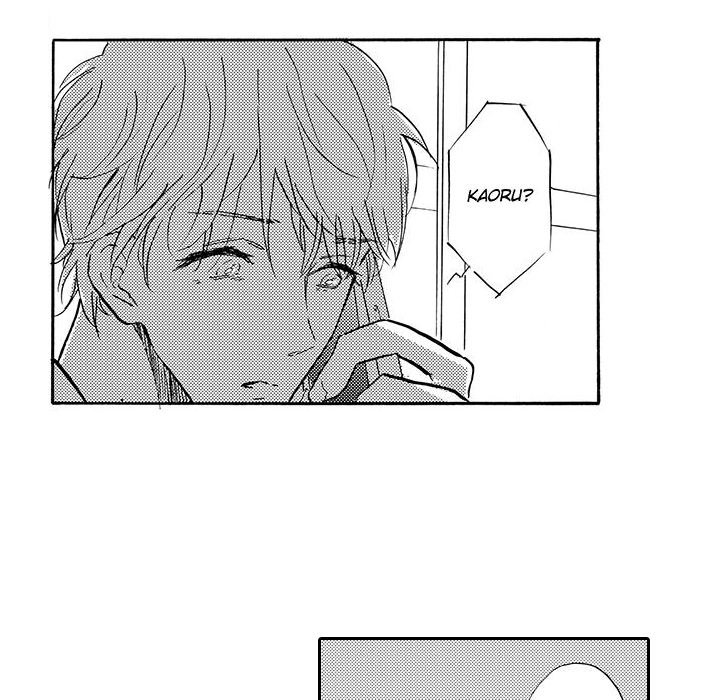 e-choco Vol.1 - episode 8 - 20