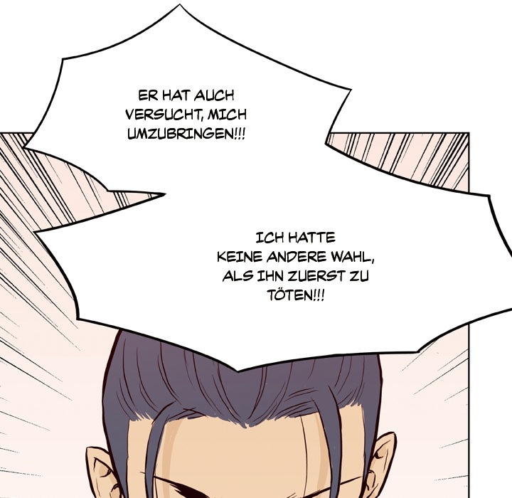 Mörderisches Klassenzimmer - episode 7 - 115
