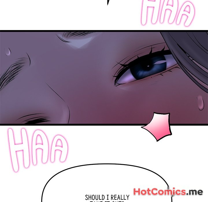 My First and Last - episode 9 - 103