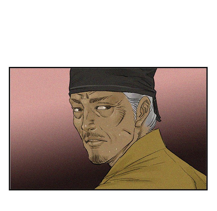 The Blade Demon - episode 16 - 67