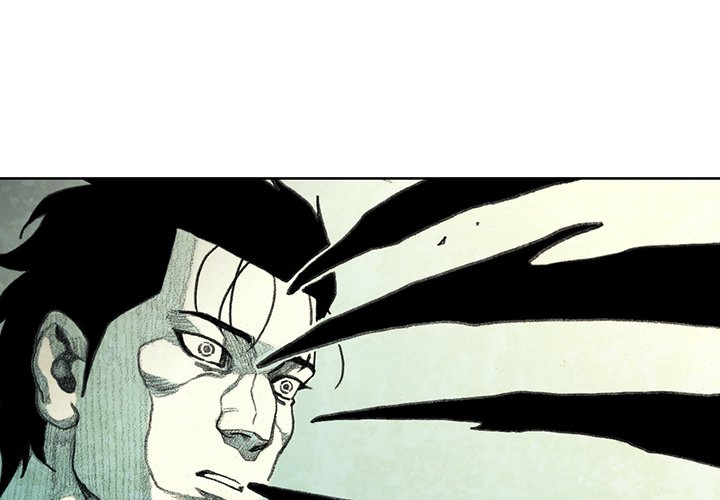 Monster Child - episode 22 - 1