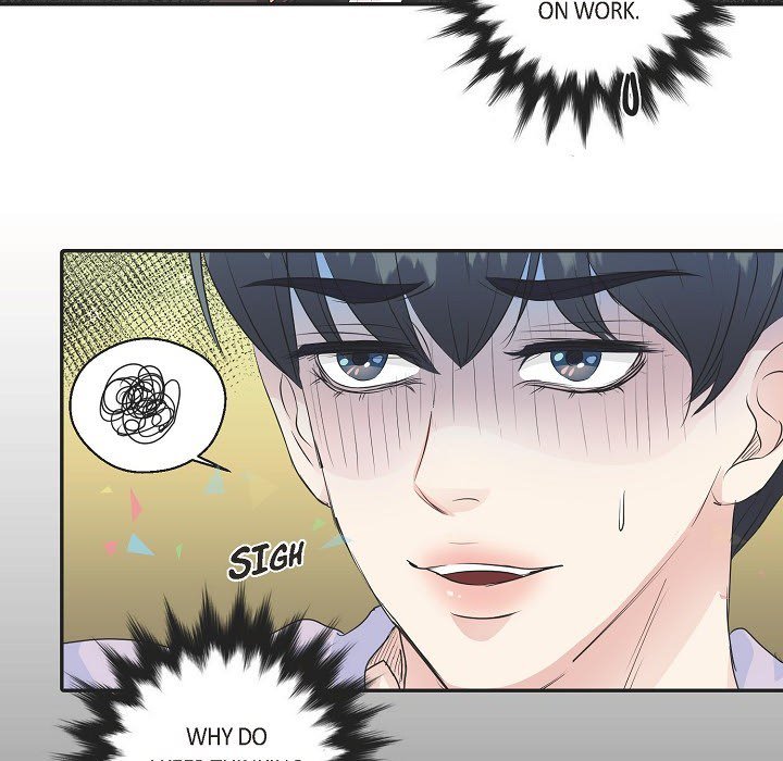 Come Be My Teacher - episode 17 - 23