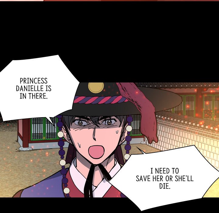 The Princess's Guard - episode 55 - 59