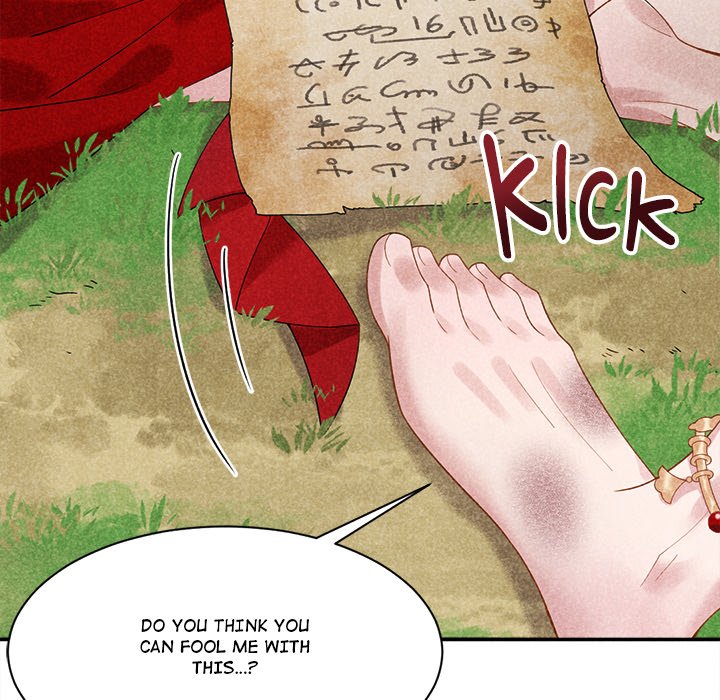 King of Lavitan - episode 2 - 86