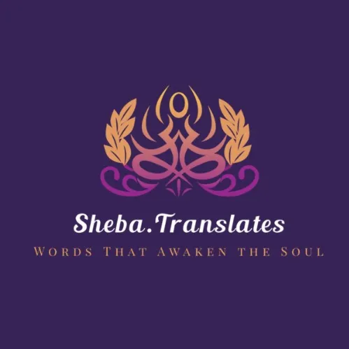 sheba.translates