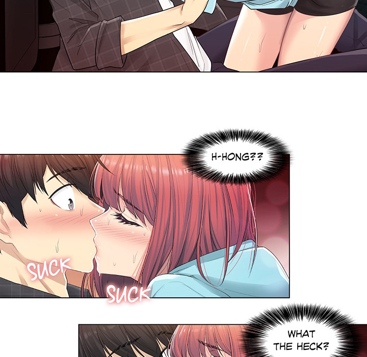 Touch to Unlock - episode 2 - 42