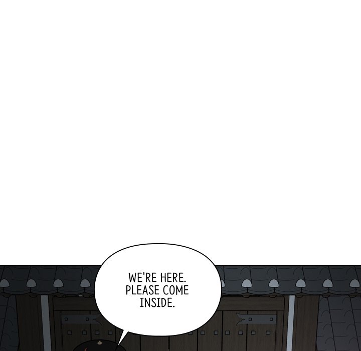 The Princess's Guard - episode 61 - 18