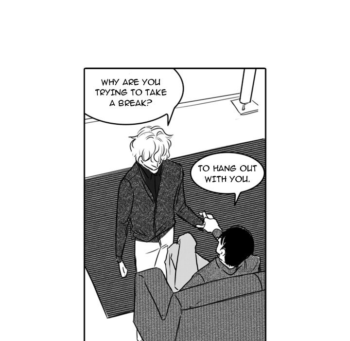 His Preference - episode 18 - 45