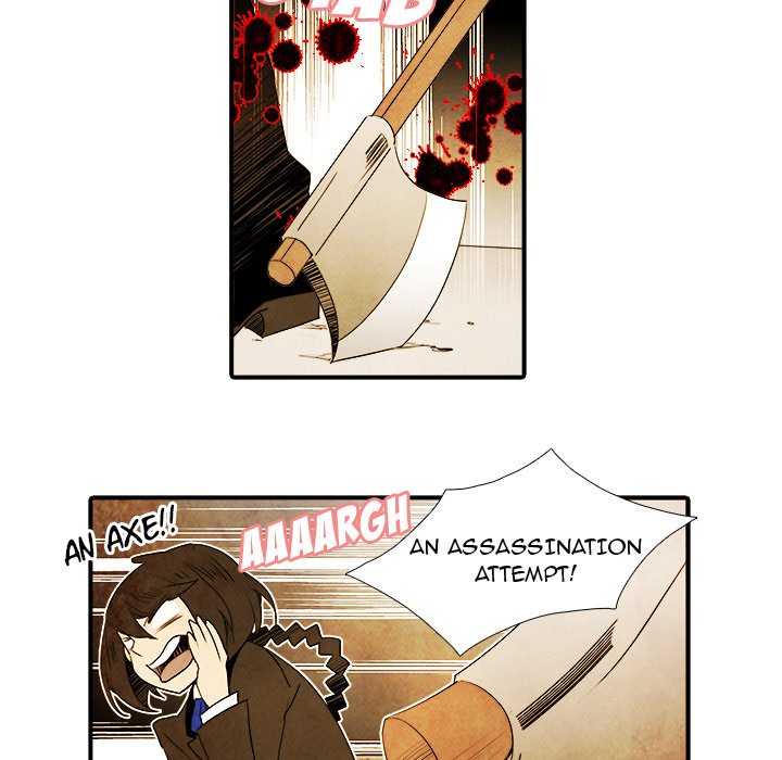Ardor's Kingdom - episode 16 - 38