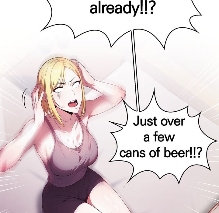 Guy in the Next Room with NTR - episode 1 - 21