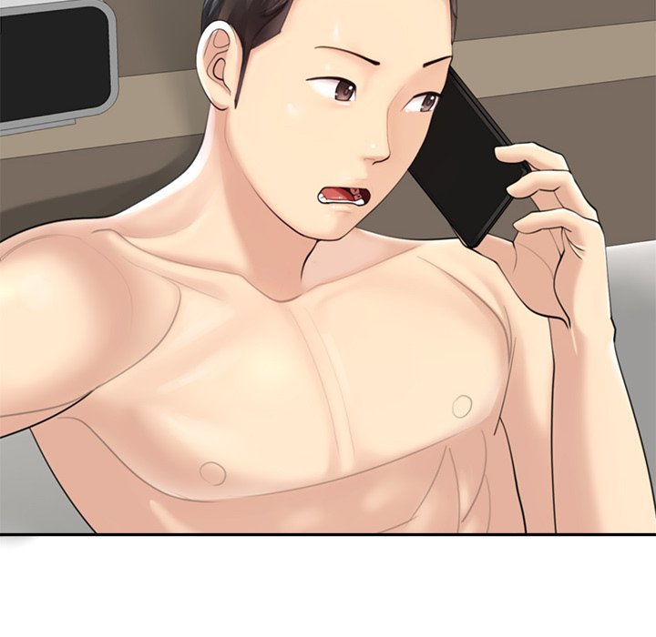 Please Take Care of Her - episode 1 - 47
