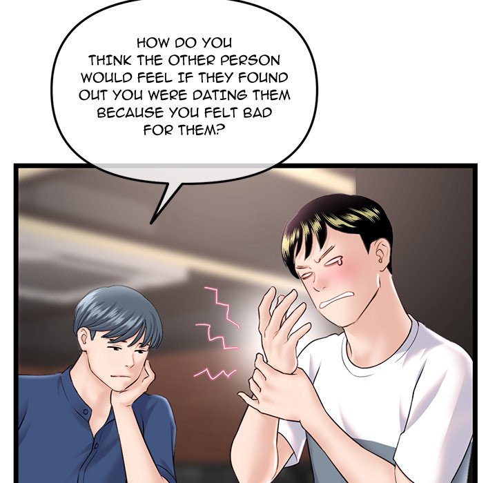 Midnight PC Cafe - episode 36 - 52