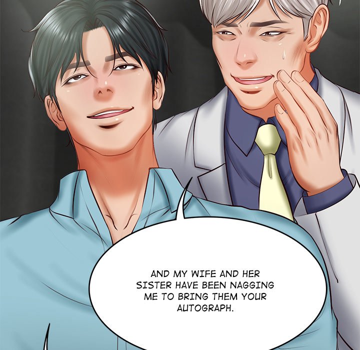 Extremely Rich Family - episode 20 - 42