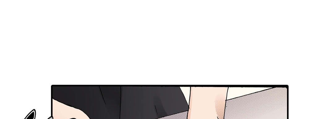 Noona Fan - episode 1 - 56
