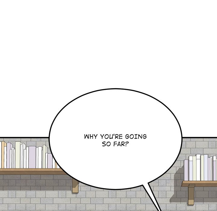 Marriage Chains - episode 1 - 83
